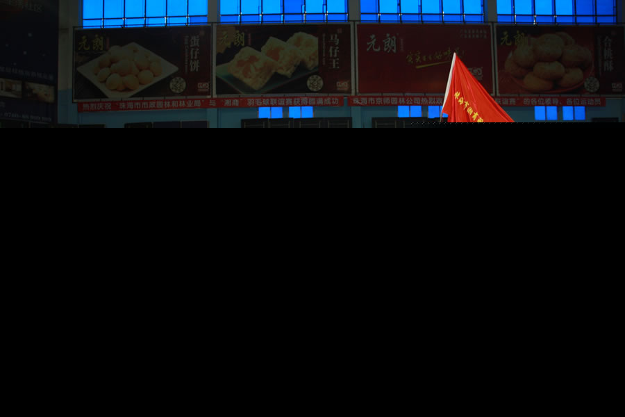 ґcף麣@־c̡ë(lin)xِAM(mn)ɹ